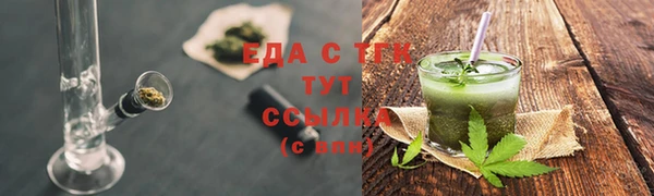 гашик Баксан